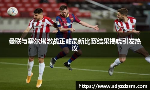 beat365中国在线体育平台