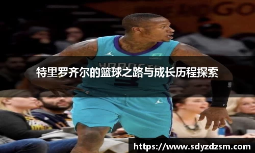 beat365中国在线体育平台